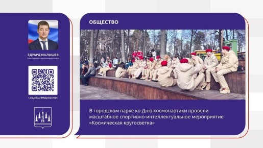 ������� �� ������. ������������ ������ ������� �� ����������� ���� ���� �������� � ��������������� ���������� ������ �� ��������� � ����� 65-����� ������� ����� �������� � ������ � ��������� ����� �� ��� ������������...