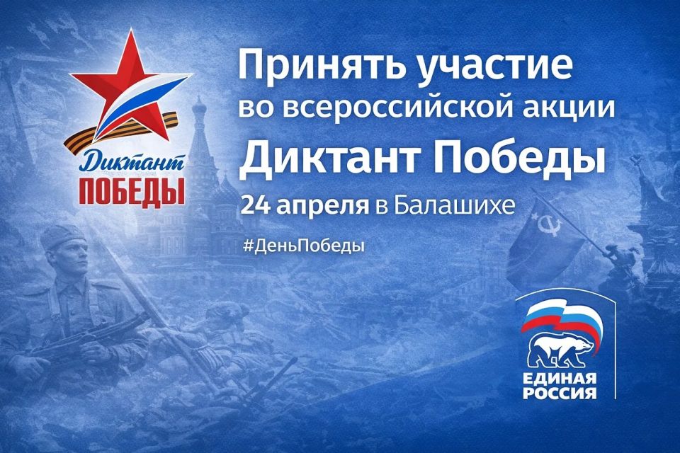 ������ ����: ������, ��������� ��� ������� ������� �� ������������� ����� �������� �������, ������� � ���� ���� ������� 24 ������