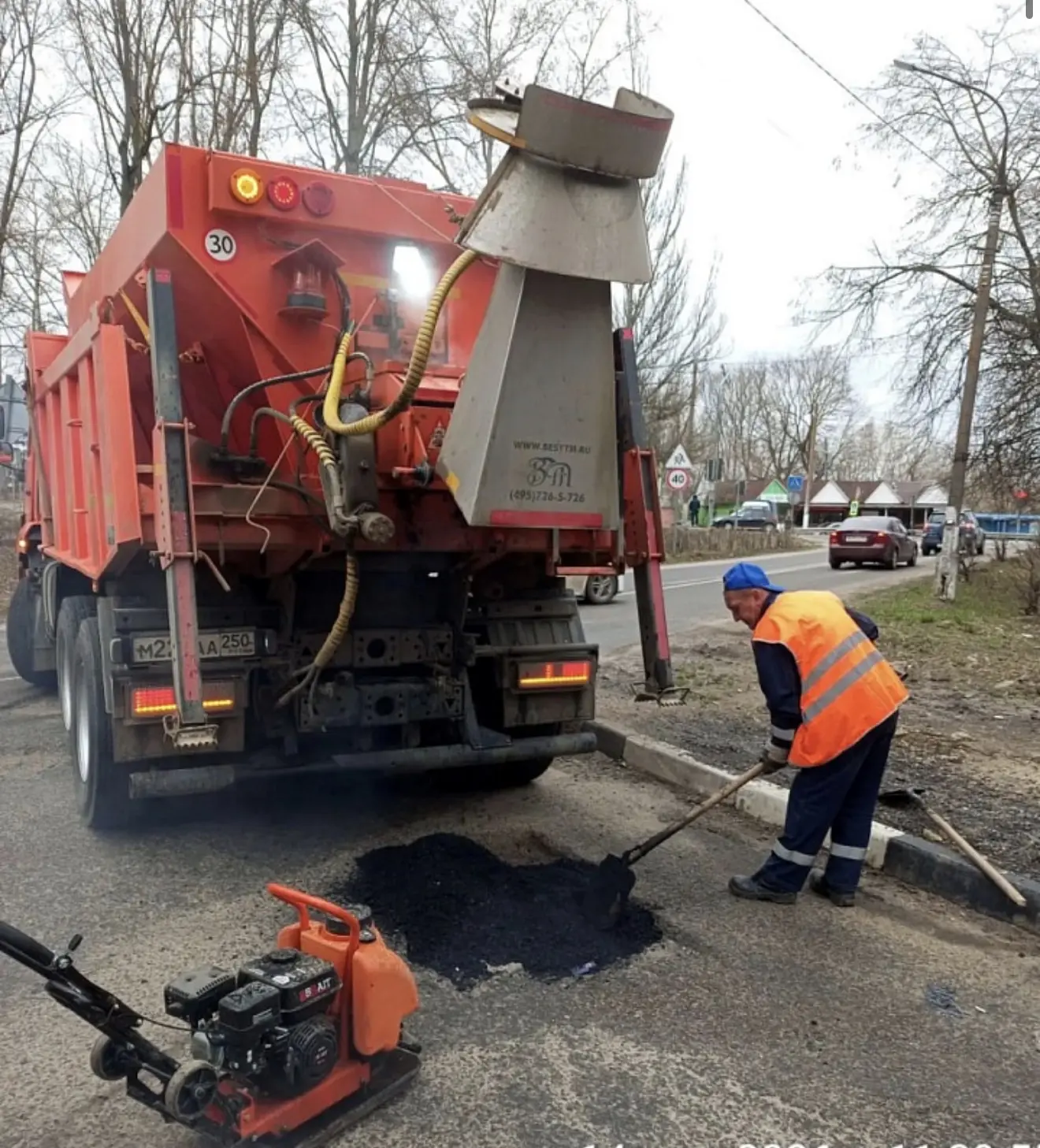 В городском округе Воскресенск сотрудники МБУ «Благоустройство и озеленение» продолжают работы по уборке и содержанию территорий В городском округе Воскресенск сотрудники МБУ «Благоустройство и озеленение» продолжают работы по уборке и содержанию территорий