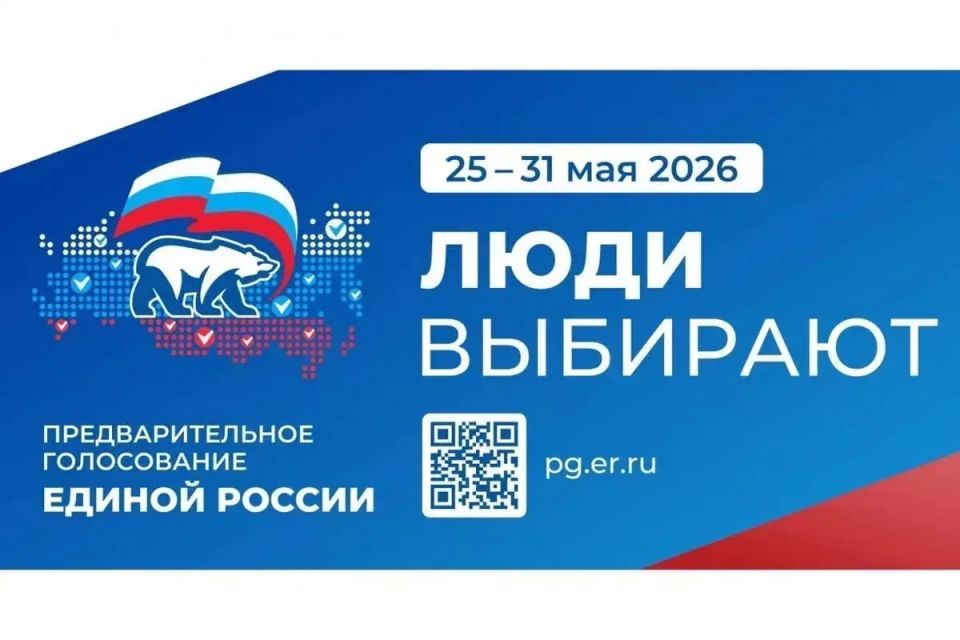 �� ��������������� ����������� ������� ������ �� ����� � ����������� ������������������ ����� 650 �������