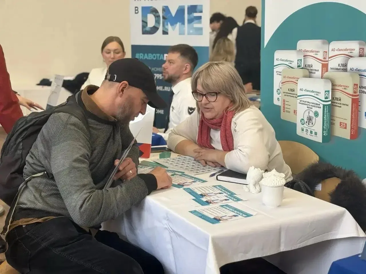 Станислав Каторов: Наши ребята из Ассоциации ветеранов СВО приняли участие в региональном этапе Всероссийской ярмарки трудоустройства «Работа России Станислав Каторов: Наши ребята из Ассоциации ветеранов СВО приняли участие в региональном этапе Всероссийской ярмарки трудоустройства «Работа России