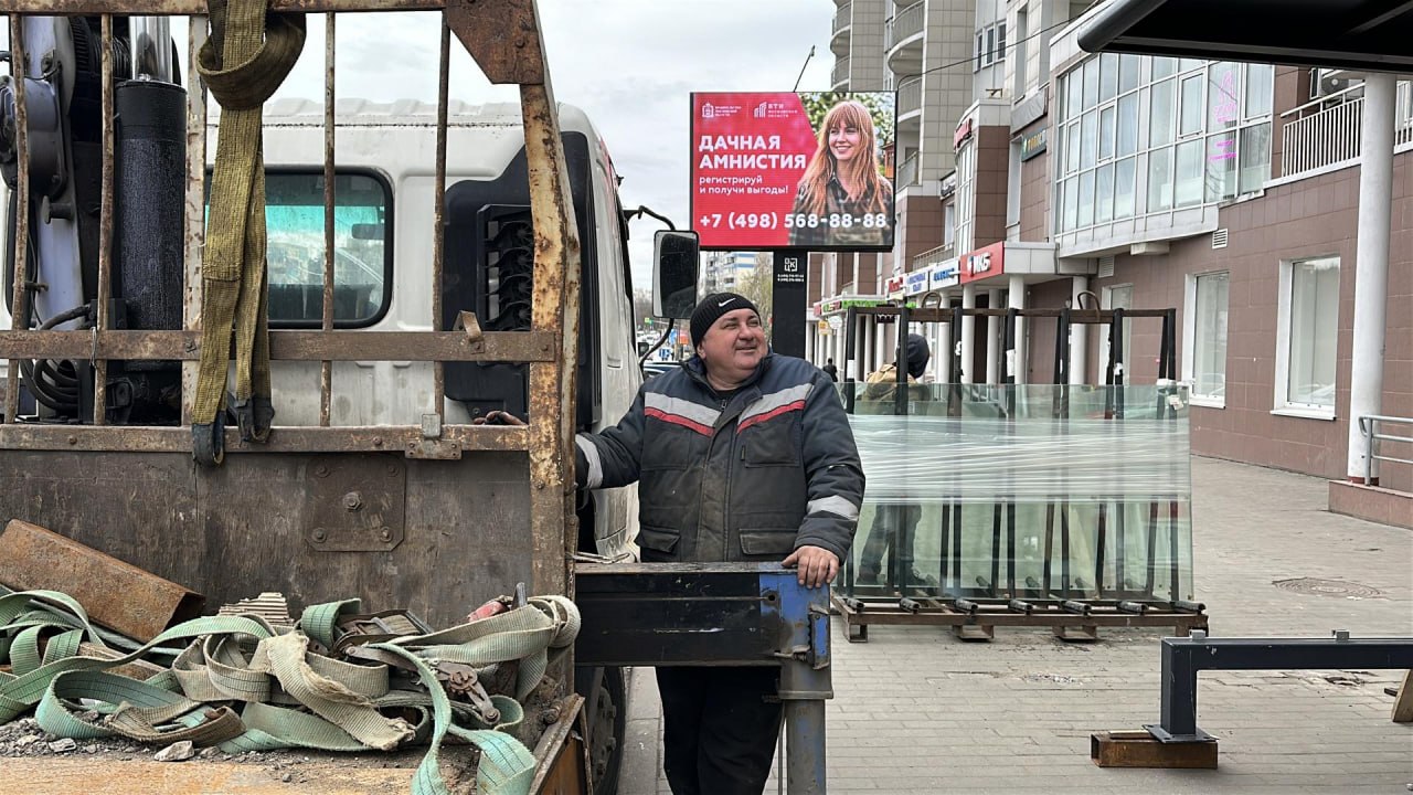 «Типография» меняет облик: на улице Чехова в Пушкино устанавливают новый автобусный павильон «Типография» меняет облик: на улице Чехова в Пушкино устанавливают новый автобусный павильон