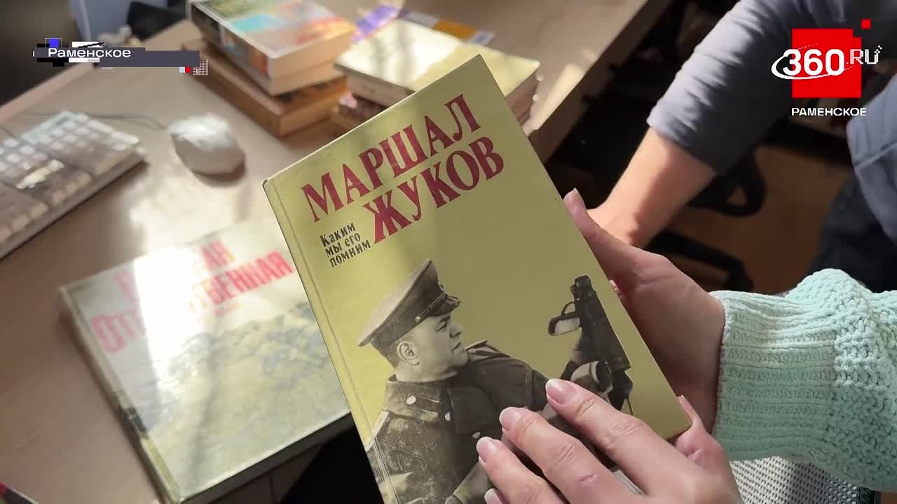 «Единая Россия» организовала более 1300 площадок по всему Подмосковью для проведения Международной акции «Диктант Победы»