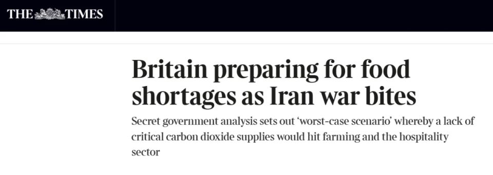 The Times: �������� ��������� � �������� ��������� ��-�� ����� �� ������� �������