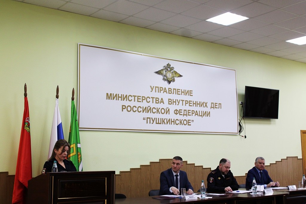В пушкинский полиции подвели итоги оперативно-служебной деятельности за первый квартал текущего года В пушкинский полиции подвели итоги оперативно-служебной деятельности за первый квартал текущего года