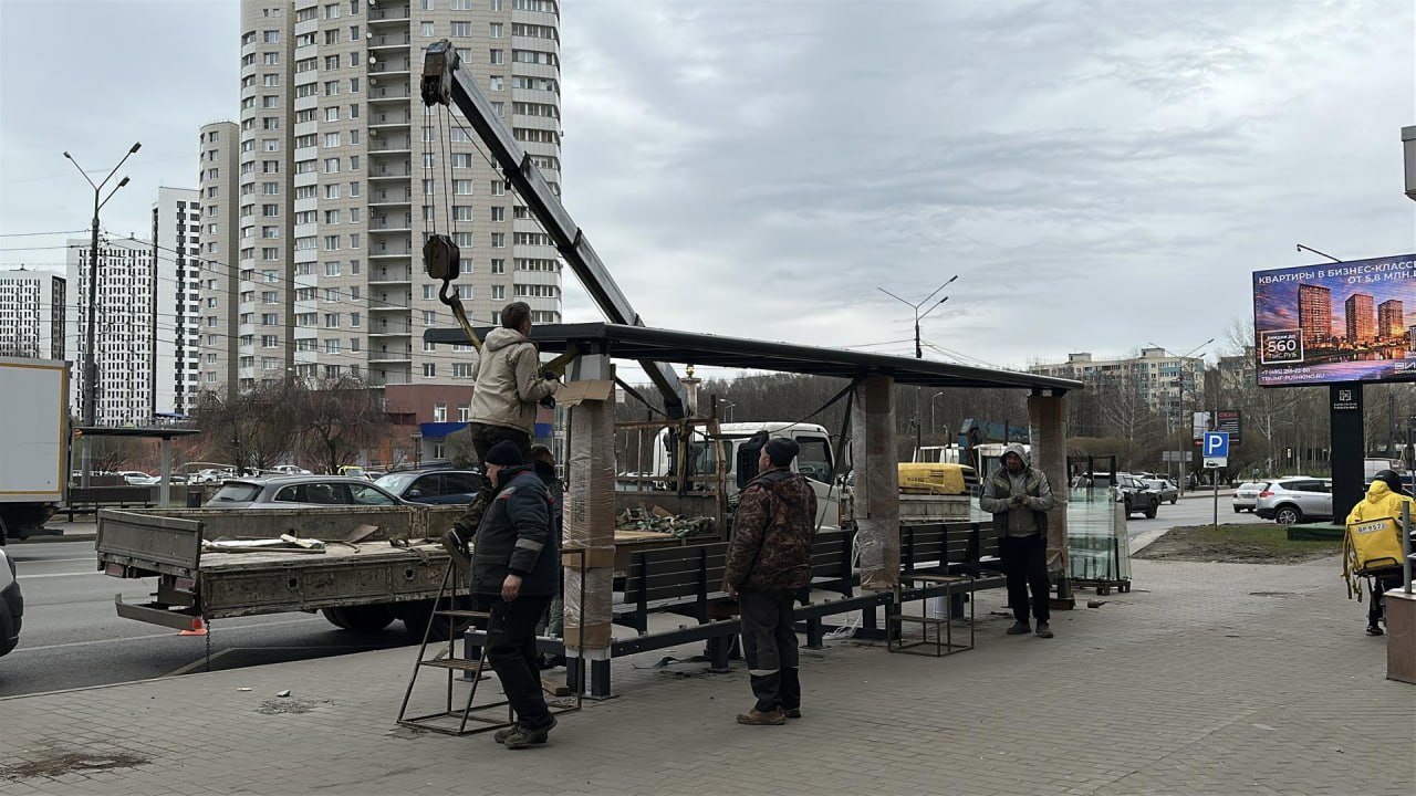 «Типография» меняет облик: на улице Чехова в Пушкино устанавливают новый автобусный павильон «Типография» меняет облик: на улице Чехова в Пушкино устанавливают новый автобусный павильон