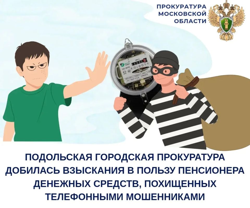 ���������� ��������� ����������� �������� ��������� � ������ ���������� �������� �������, ���������� ����������� �����������