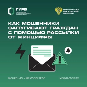 ����� �����: ��� ��������� ���������� ������� � ������� ��������