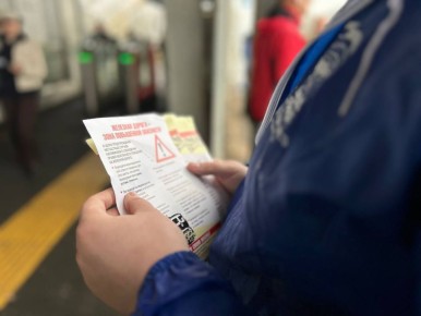 �� ������� ����������� ������� ��������� ��������� � ������������ �� �������� ������