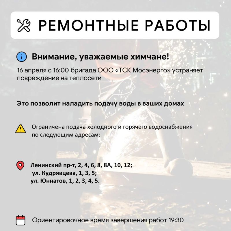 ��� � ������ ����� ����������������� ������