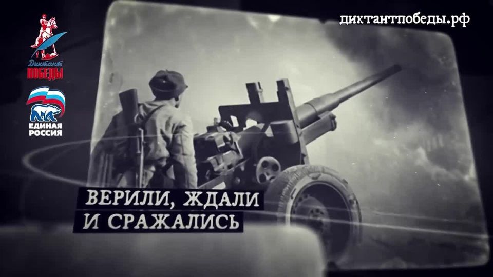 � ������ ������ �������� ������� �� 37 ���������