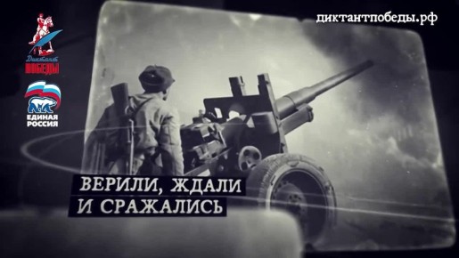 � ������ ������ �������� ������� �� 37 ���������