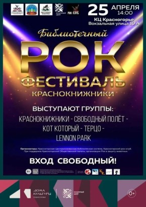 � ������������ ������ ������������� ������������� ���-����������