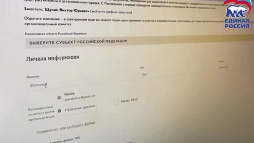 ��������������� ����������� ������� ������ � ���������: ����� ����