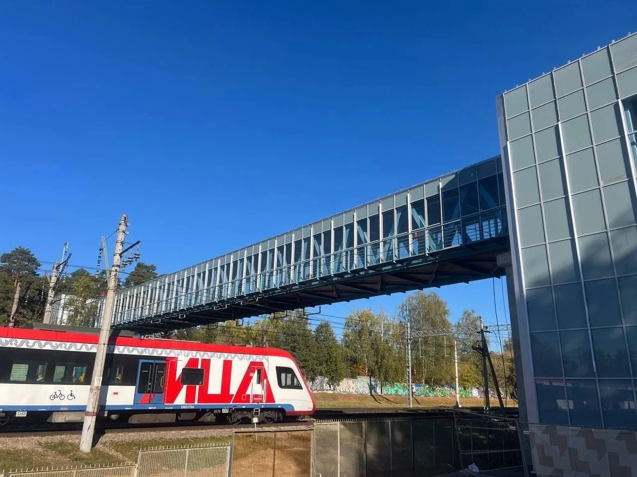 Более 100 метров ограждений вдоль железной дороги смонтировали в Люберцах с начала года Более 100 метров ограждений вдоль железной дороги смонтировали в Люберцах с начала года