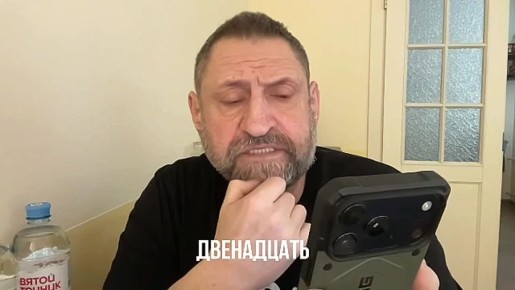 ������� ��������� ������� ������� ��������� �� ����-�������