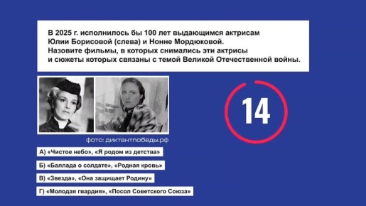 ��������� ���� ���� ����� ���������� �������!