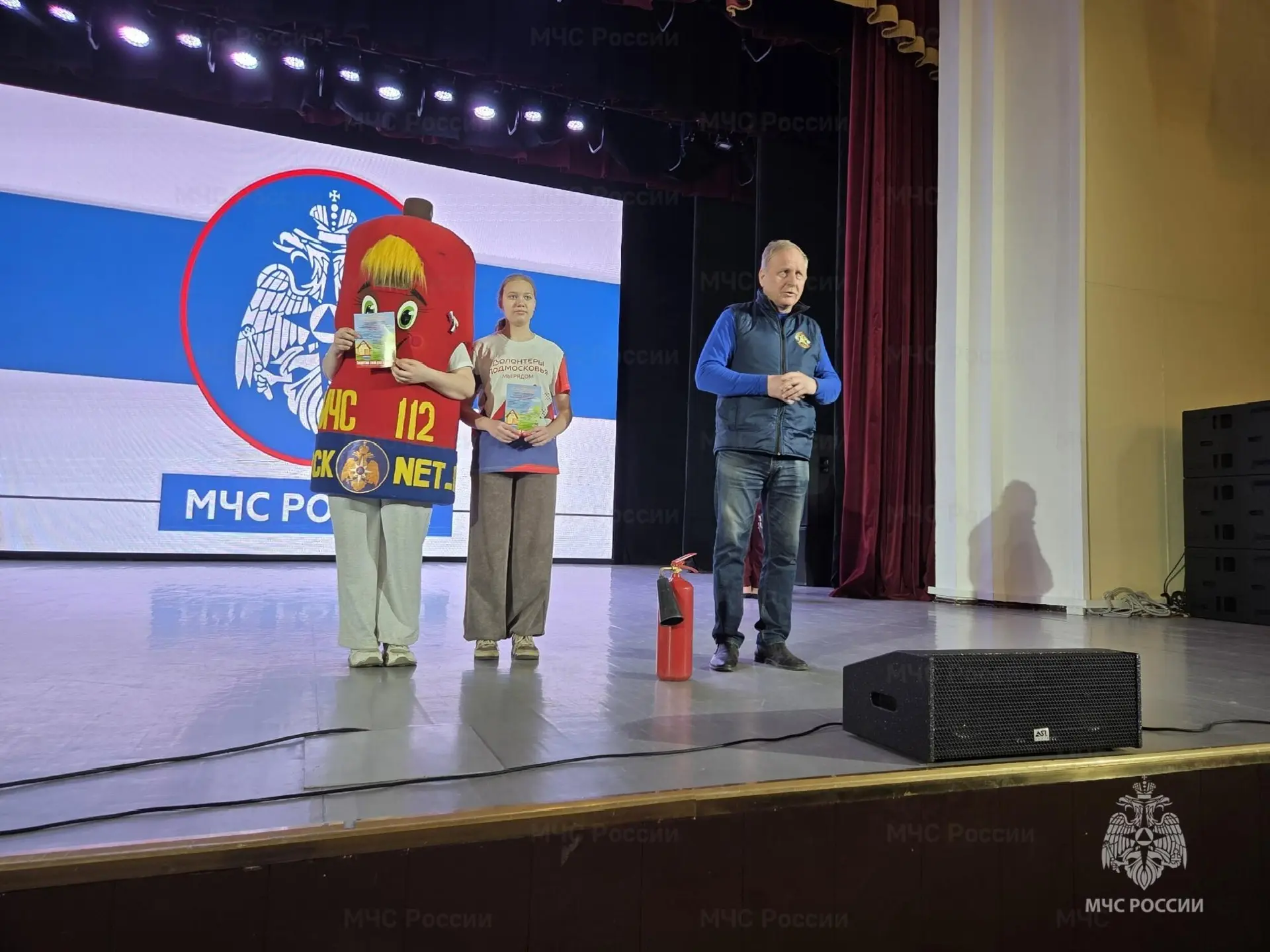 В Егорьевске напомнили школьникам о правилах пожарной безопасности В Егорьевске напомнили школьникам о правилах пожарной безопасности