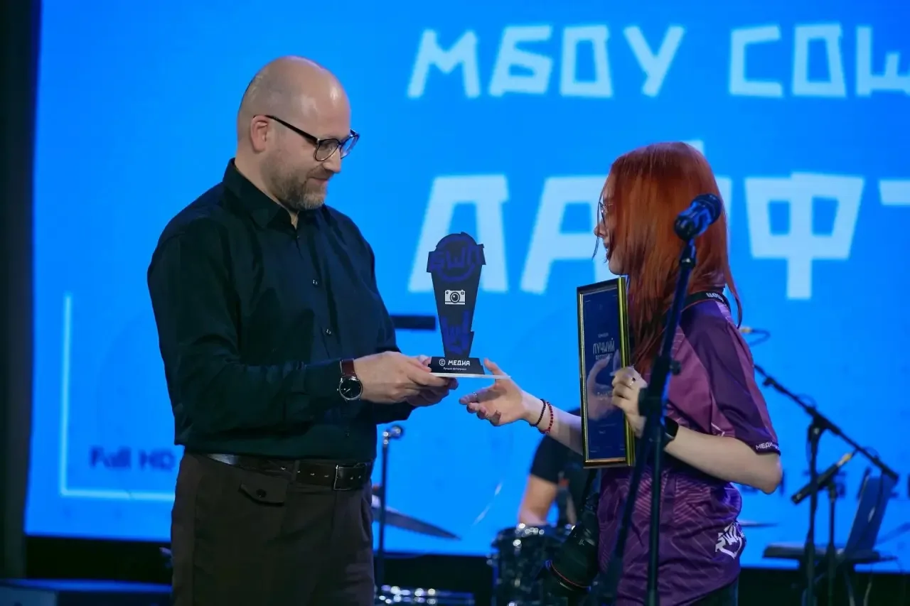 Финалистов направления Медиа определили в рамках Балашихинской школьной лиги Финалистов направления Медиа определили в рамках Балашихинской школьной лиги