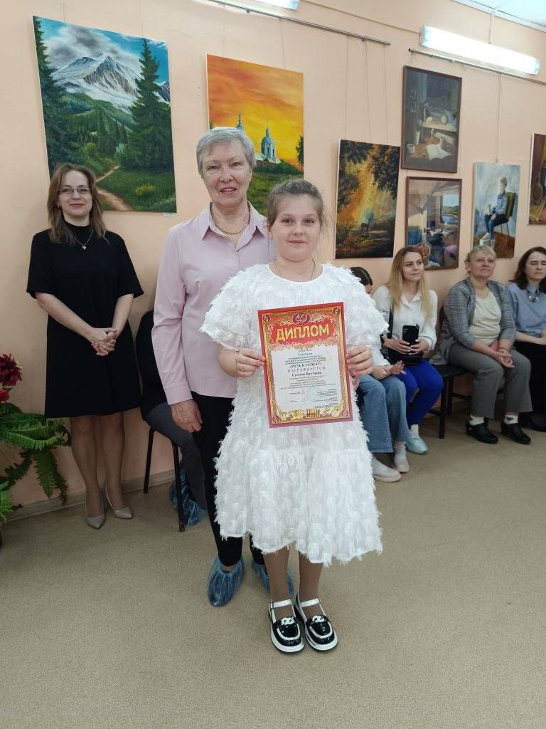 7 апреля в нашей школе прошёл Муниципальный конкурс академического сольного пения, вокальных и хоровых ансамблей "Путь к успеху"