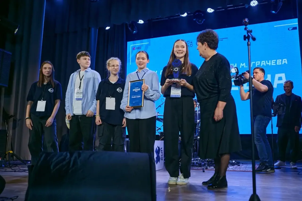 Финалистов направления Медиа определили в рамках Балашихинской школьной лиги Финалистов направления Медиа определили в рамках Балашихинской школьной лиги