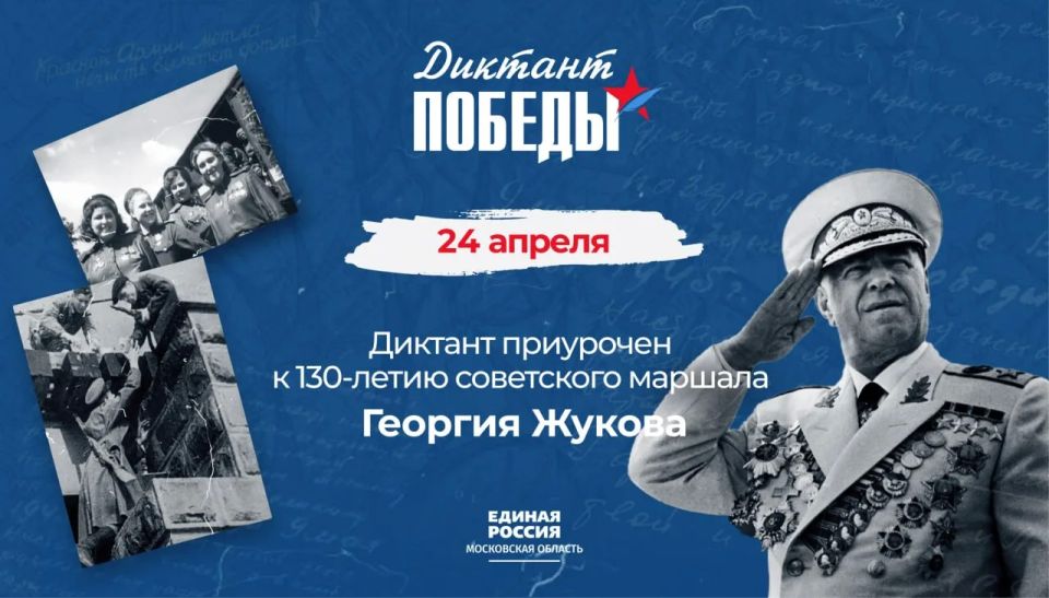 �������� ������: �� 49 ��������� ������� �������� ������� � ��������