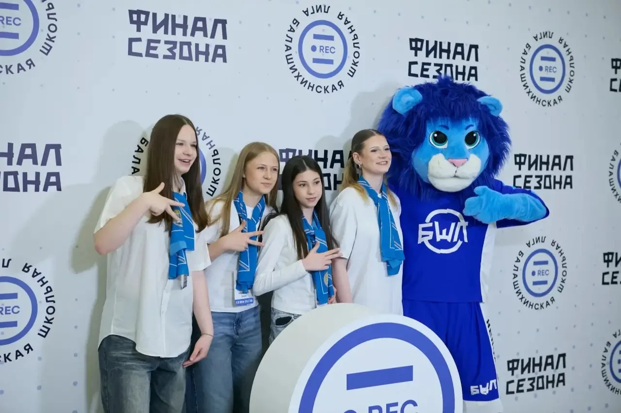 Финалистов направления Медиа определили в рамках Балашихинской школьной лиги Финалистов направления Медиа определили в рамках Балашихинской школьной лиги