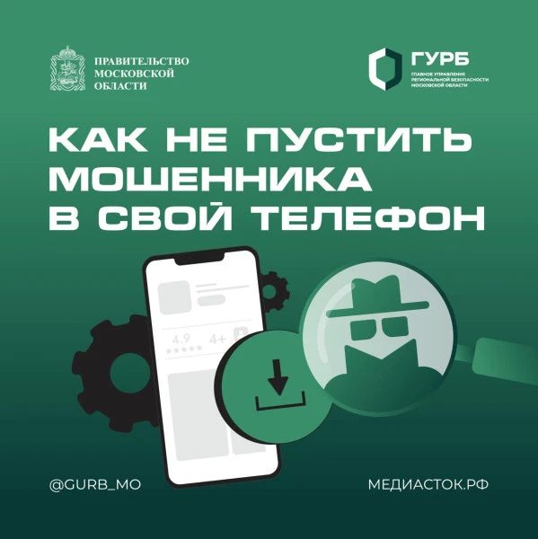 ��� �� ������� ��������� � ���� �������