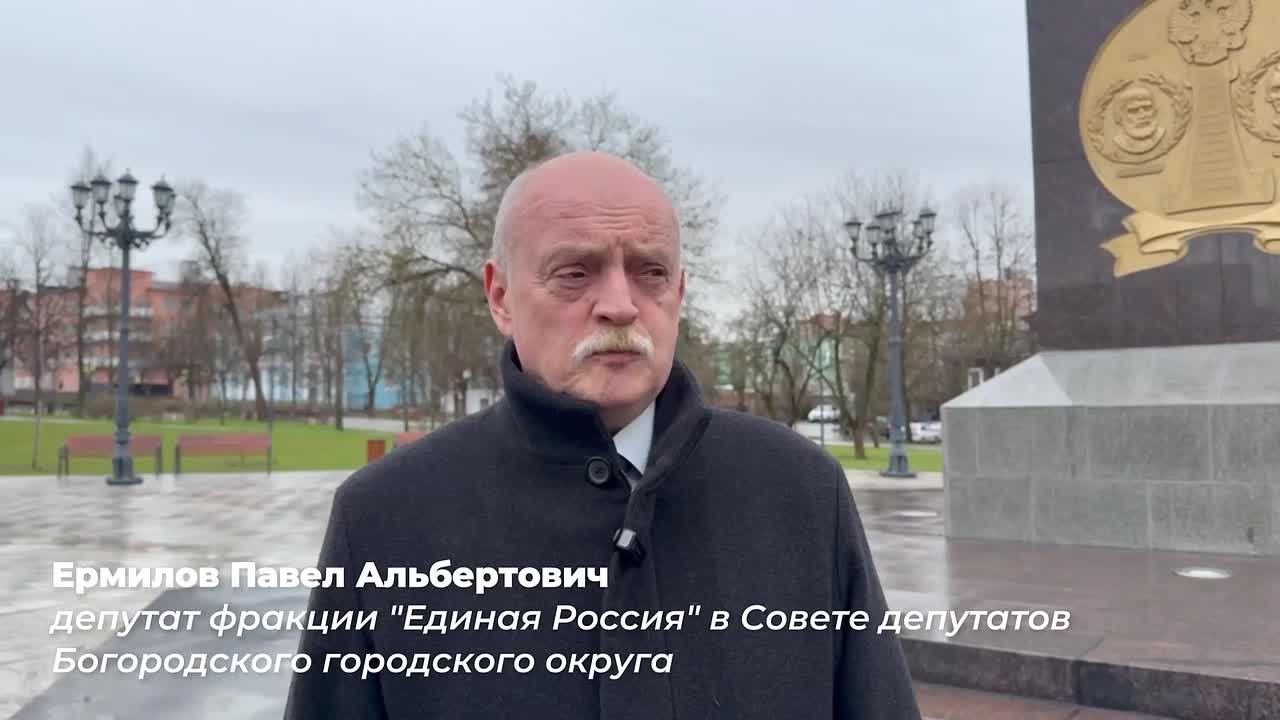 «Единая Россия» подводит итоги выполнения народной программы, сформированной в 2021 году на основе предложений жителей