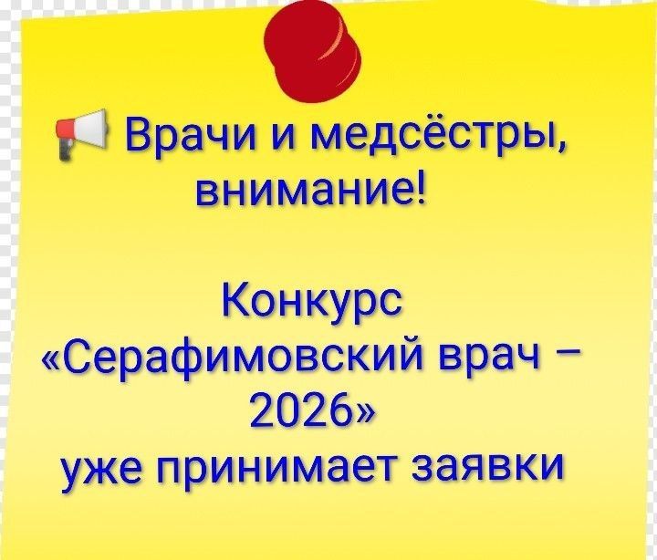����������������� ���� ������������ �������� ���������� ��� ��������� ��������� ������ �������� ��������� ���������������� ������� ��� ���, ��� ����� ����� � �����: ������, �������� � ���� ����������� ������������, ���...