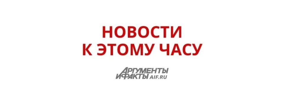����� �����: ������������ ��������� ������ ����� ����������� ������ � ����������� �� ����� ���������� ����