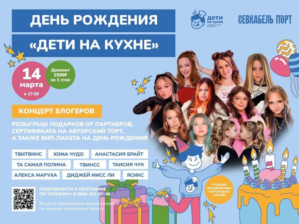 ������� �������� � ����� ������� ��� �������� ��������� ����� �� �����