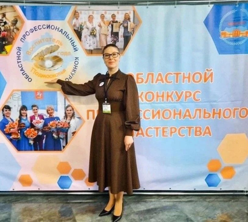 ���������� ��������� ������� ����������������� ���������� ������������ ���� ����������� � 2026�