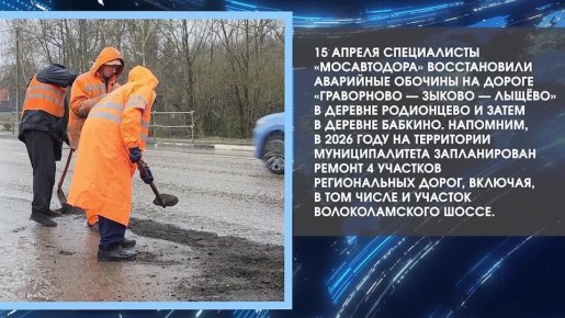 ������� ��������: #�����������. �������� ������� ������, ���������� ��� �������� ������� �������� ������ �� �������������� ����� ������������� ���� � �����: ��������������� �������� � ��������� ��������, �� ������� ������� �...