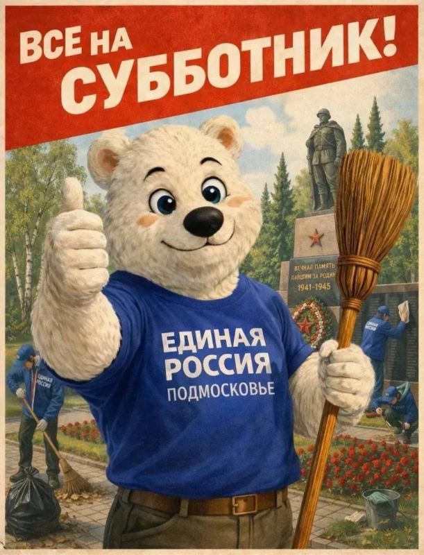 ��� ������, 18 ������, ������ ������ ������� ���������� �� �������� ���������� �� ����� �����������