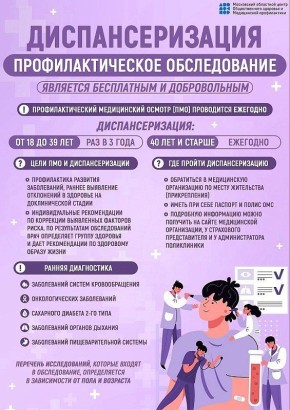 ��������������� -18 ������