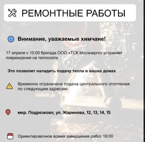 ��� � ������ ����� ����������������� ������