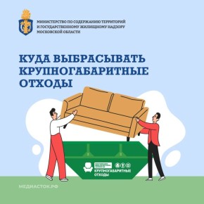 ������� ��� ������� �����������: ��� � ���� ����������� ���������������� ������