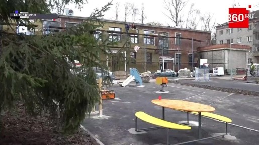 ������ �������: �� ������ � �����������: �������� ��������� � 2026 ����