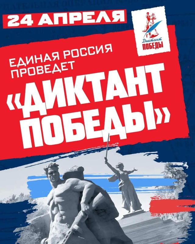 ������ ����������: 24 ������ � ��������� ������ ������� �� ���������� ������� ������ ������� ������������� ����� �������� �������