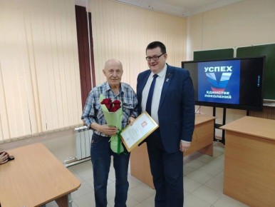 ������. � �������� ������ ����� ������� � ����������, ������������ � 85-����� ����� �� ������ � ������ ���������� ������� ��������