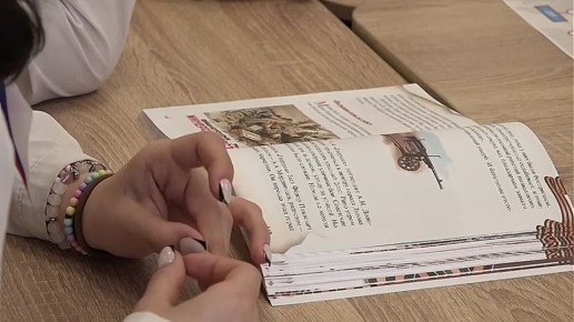 24 ������ � ����� ������ ������� ������������� �������������� ����� �������� �������