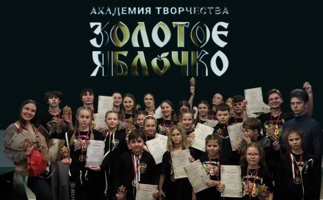 ���������� ������-��������� ����������-������������� �����-������ ������� �������� �� ������, �������� 16 ����-��� �� V ������������� �������� ����������� ������