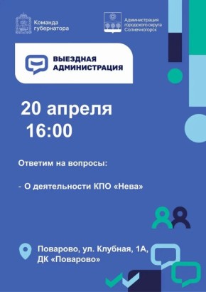 �������� ������������� �� �������� ������������ ��� ����� �������� � ��������