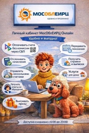 ������ ������� ���������� � ��� ������ ���������� ������ � ���������� ��� ���������