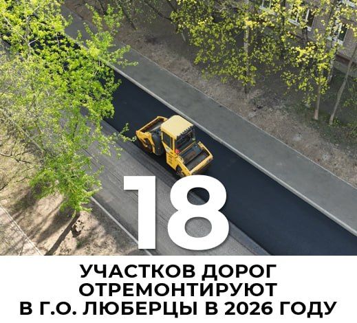 �������� ������: 18 �������� ������������� � ������������ ����� �������������� ����� 15 ���������� ������������� � ������ � ������� ������