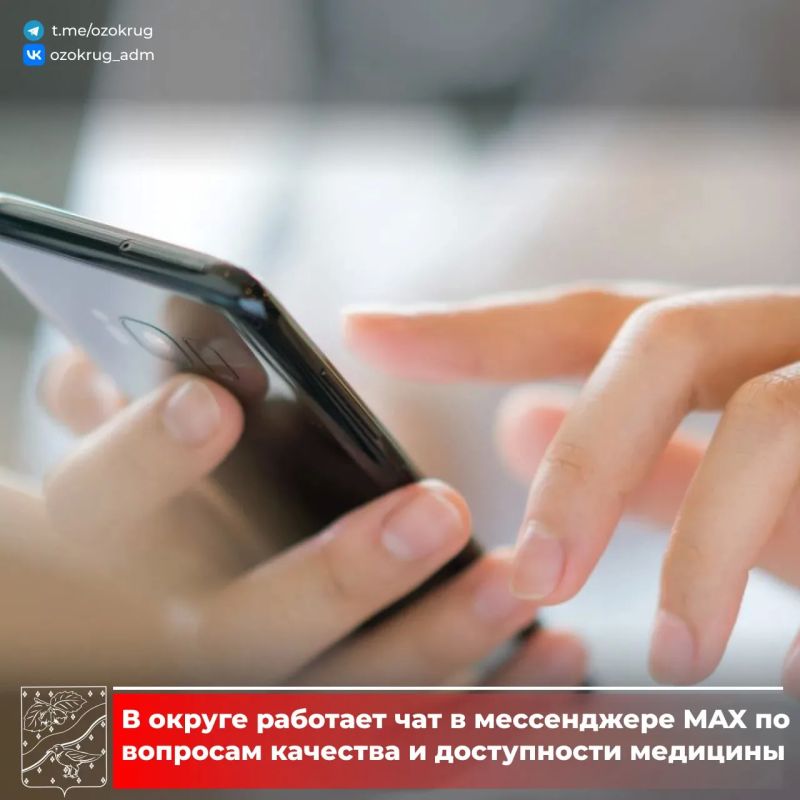 ����������� ���� ���������� ������� � ������ � MAX