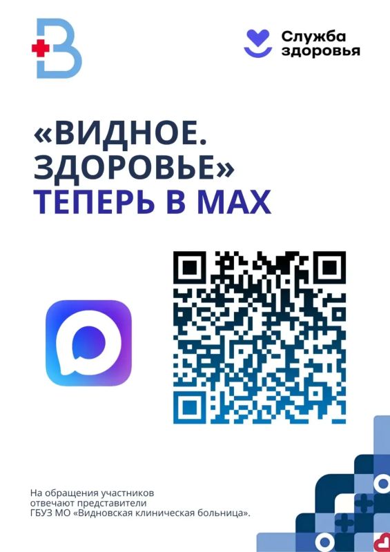 ��������� �������: ��������� ������!. � ����������� MAX ����� ������ ����������� ��� �������.��������