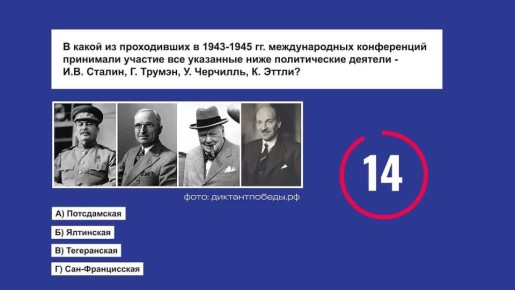 ��������� ���� ���� ����� ���������� �������!