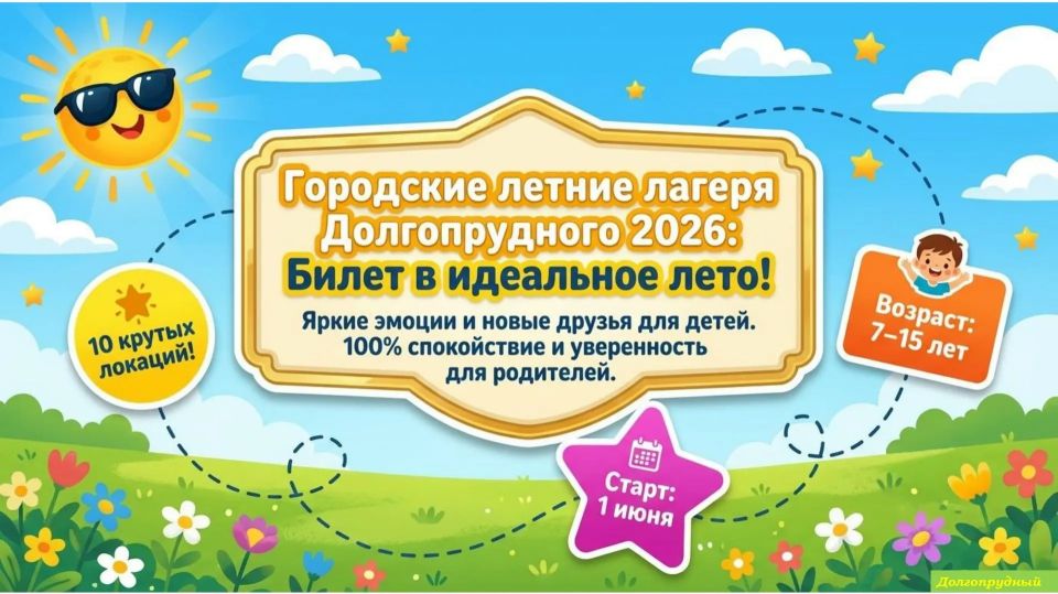 �� ��������� ��������: � ������������ �������� ������ � ������ �������� ������